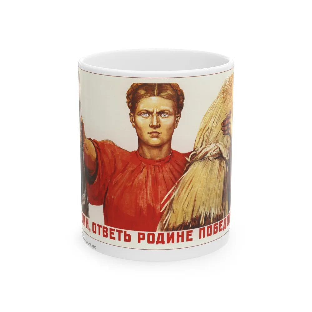 Soviet Era Poster 541 - White Coffee Mug-11oz-Go Mug Yourself