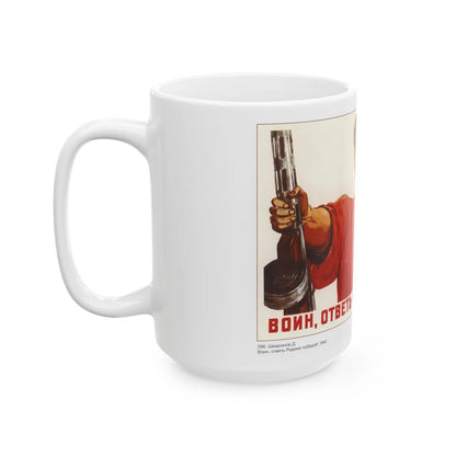 Soviet Era Poster 541 - White Coffee Mug-Go Mug Yourself