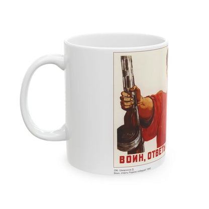 Soviet Era Poster 541 - White Coffee Mug-Go Mug Yourself