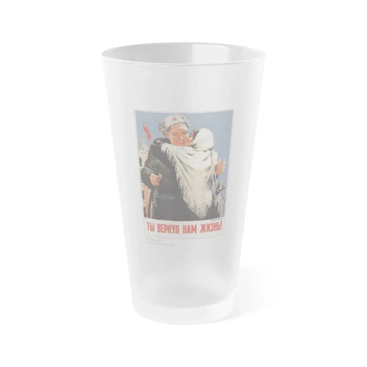 Soviet Era Poster 542 - Frosted Pint Glass 16oz Default Title - Go Mug Yourself