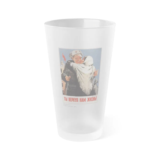 Soviet Era Poster 542 - Frosted Pint Glass 16oz-Go Mug Yourself