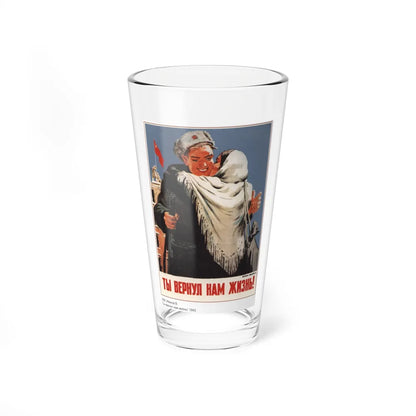 Soviet Era Poster 542 - Pint Glass 16oz-16oz-Go Mug Yourself