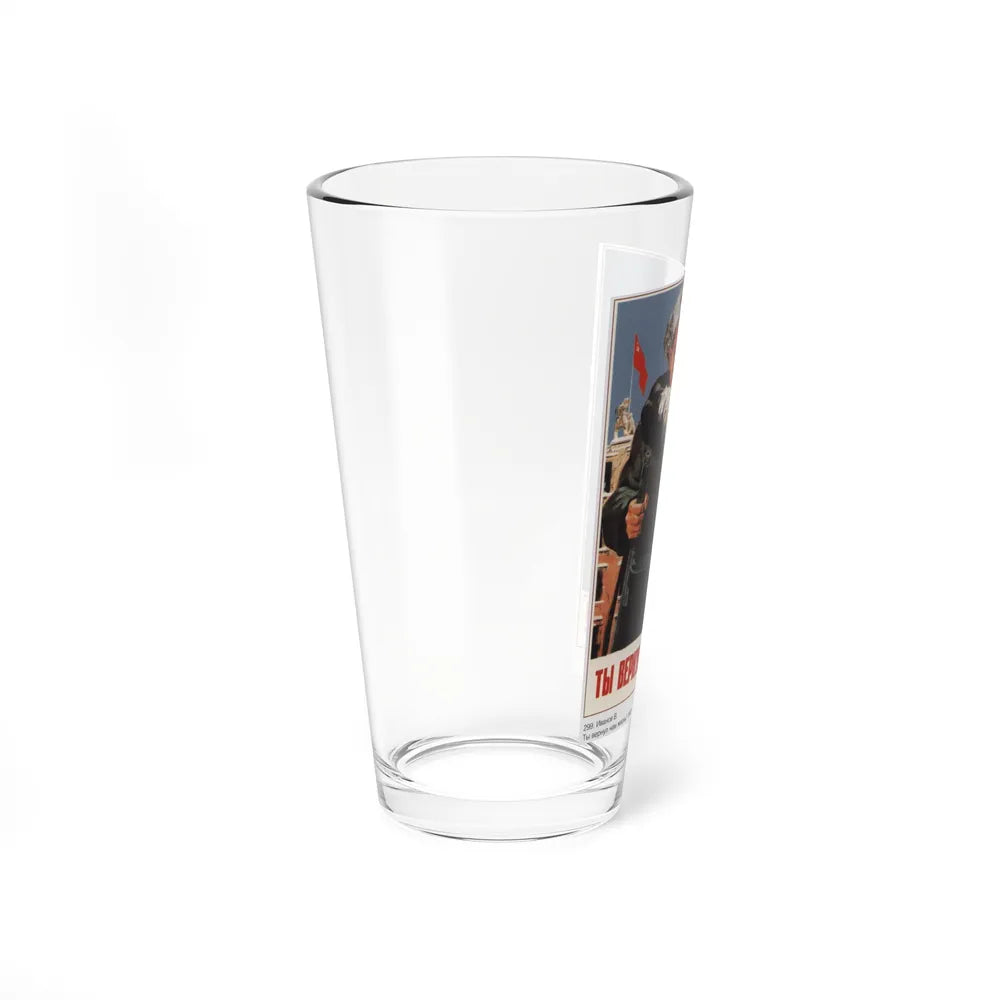 Soviet Era Poster 542 - Pint Glass 16oz-Go Mug Yourself