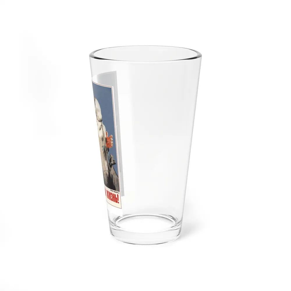 Soviet Era Poster 542 - Pint Glass 16oz-Go Mug Yourself