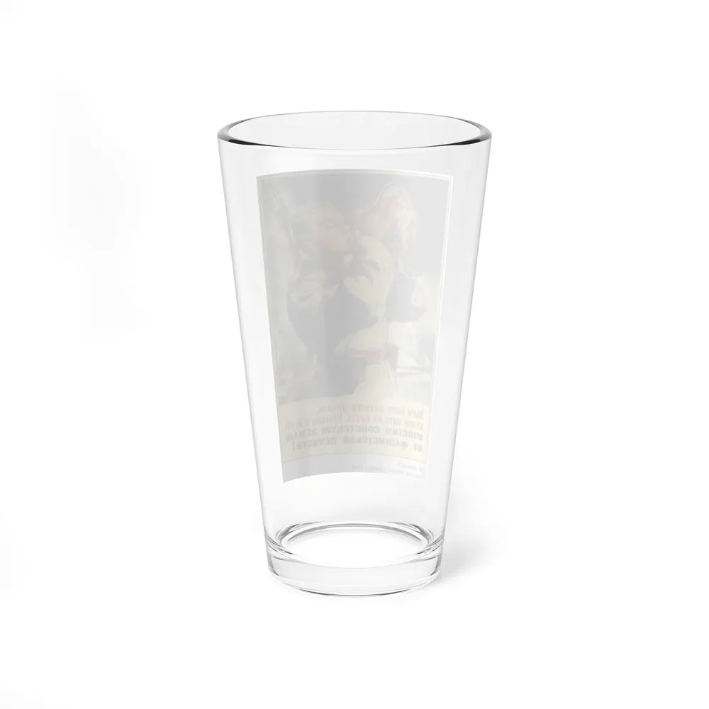 Soviet Era Poster 543 - Pint Glass 16oz-Go Mug Yourself