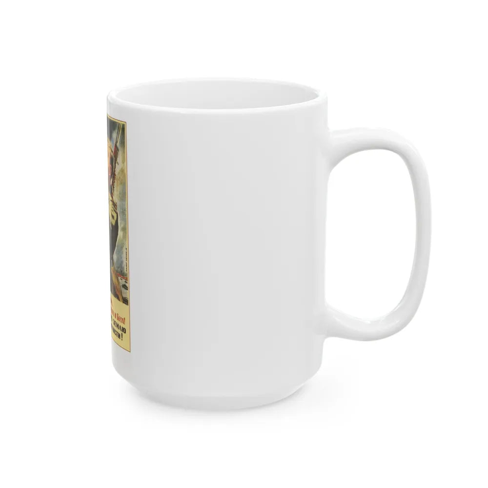 Soviet Era Poster 543 - White Coffee Mug-Go Mug Yourself