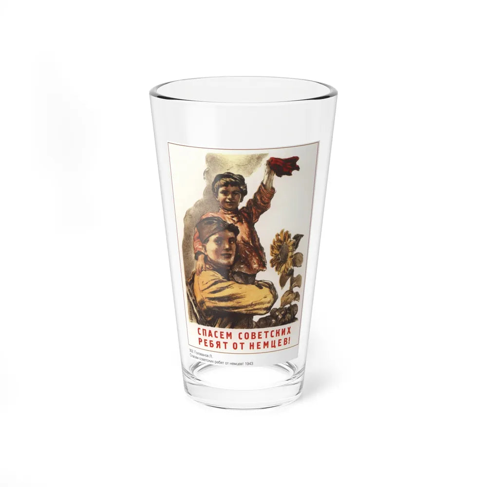 Soviet Era Poster 545 - Pint Glass 16oz-16oz-Go Mug Yourself