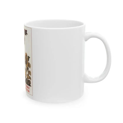 Soviet Era Poster 545 - White Coffee Mug - Go Mug Yourself