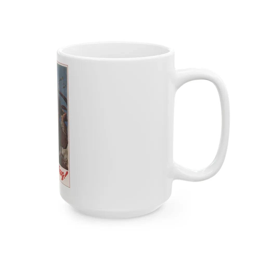 Soviet Era Poster 546 - White Coffee Mug-Go Mug Yourself