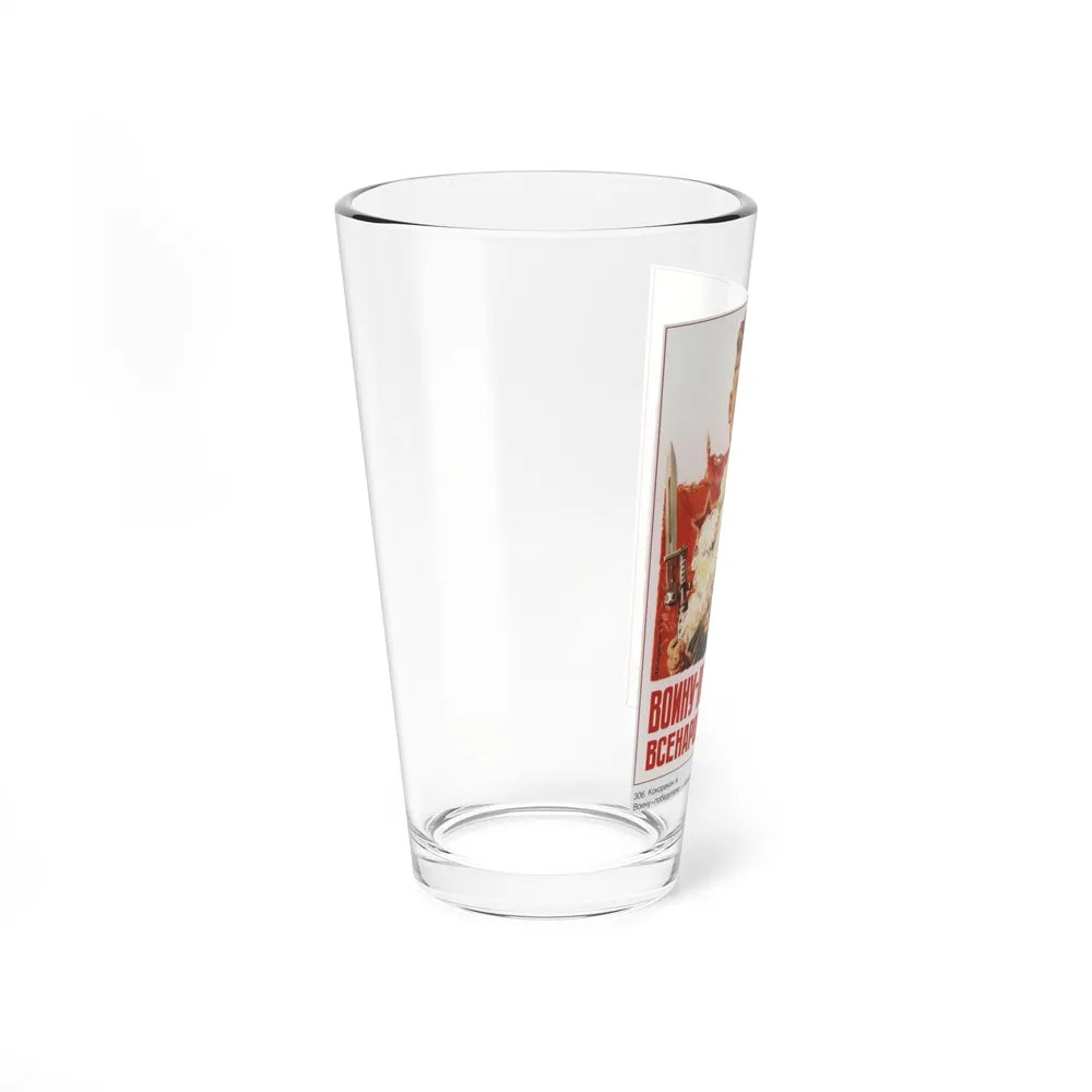 Soviet Era Poster 548 - Pint Glass 16oz-Go Mug Yourself