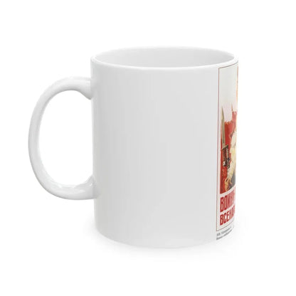 Soviet Era Poster 548 - White Coffee Mug - Go Mug Yourself