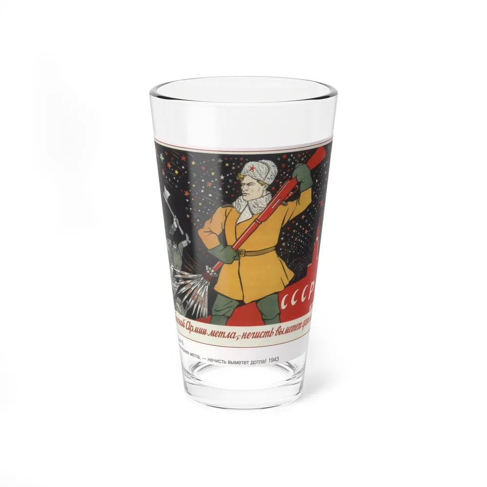 Soviet Era Poster 549 - Pint Glass 16oz-16oz-Go Mug Yourself