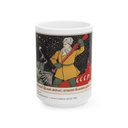 Soviet Era Poster 549 - White Coffee Mug 15oz - Go Mug Yourself