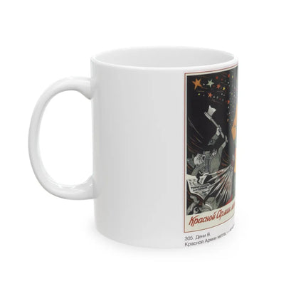 Soviet Era Poster 549 - White Coffee Mug-Go Mug Yourself