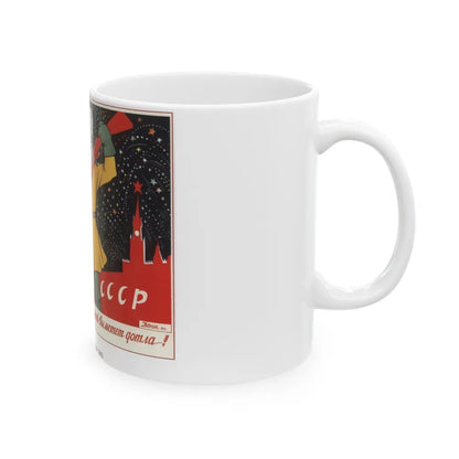 Soviet Era Poster 549 - White Coffee Mug-Go Mug Yourself