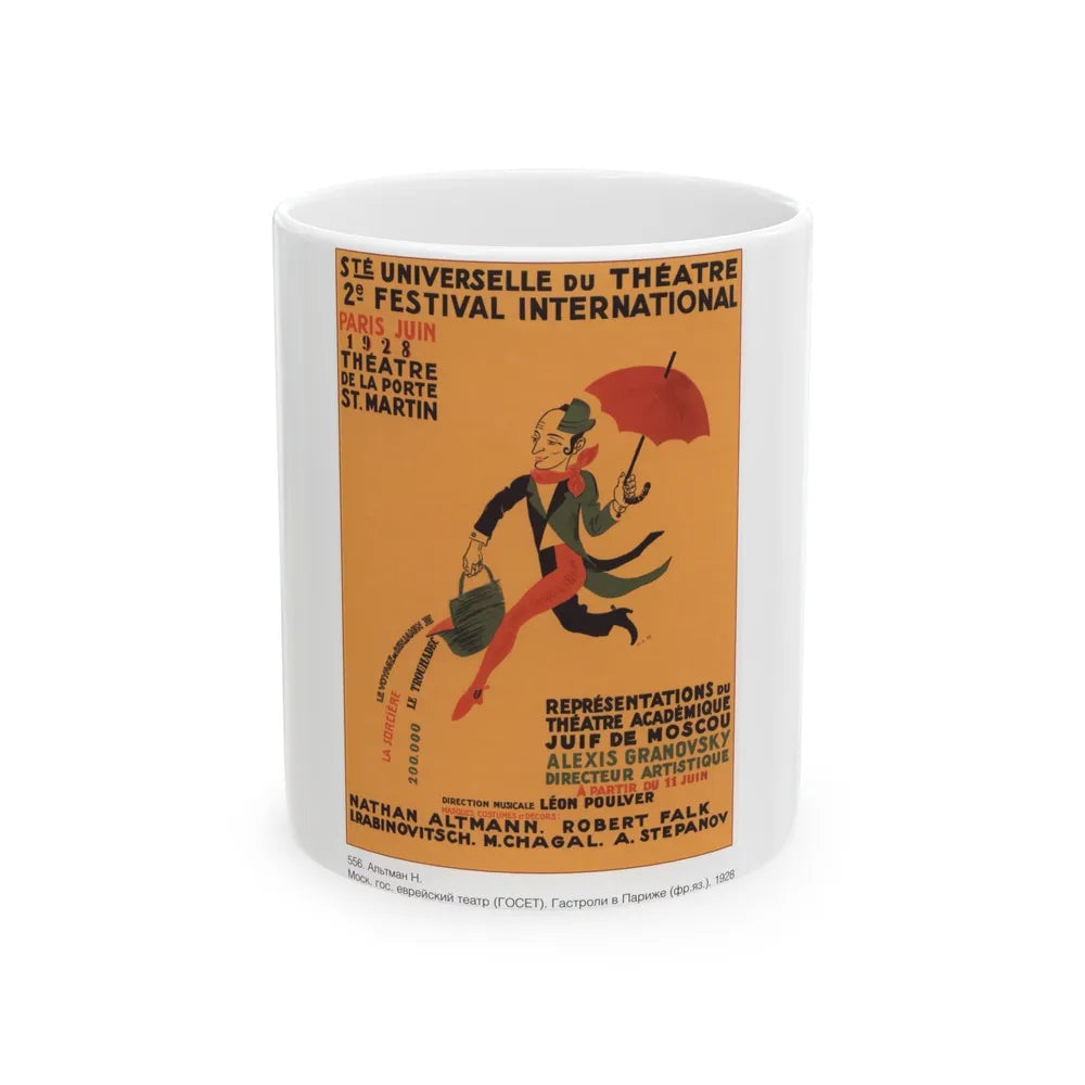 Soviet Era Poster 55 - White Coffee Mug-11oz-Go Mug Yourself