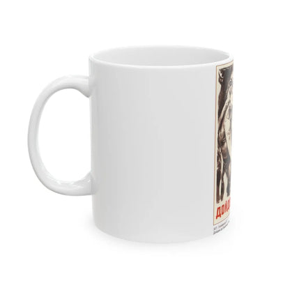 Soviet Era Poster 550 - White Coffee Mug-Go Mug Yourself