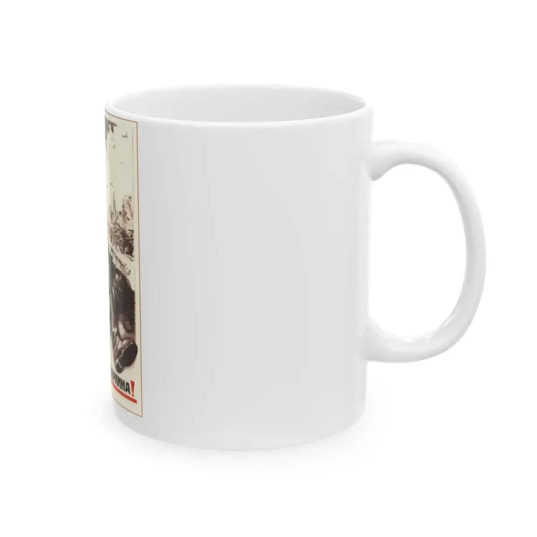 Soviet Era Poster 550 - White Coffee Mug - Go Mug Yourself