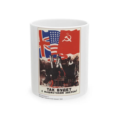 Soviet Era Poster 551 - White Coffee Mug-11oz-Go Mug Yourself