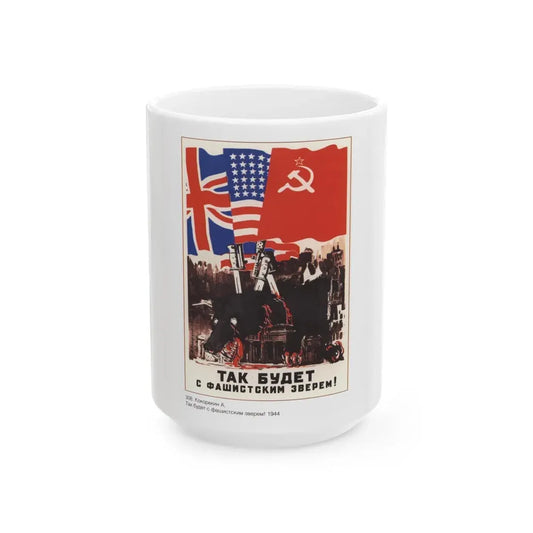 Soviet Era Poster 551 - White Coffee Mug 15oz - Go Mug Yourself