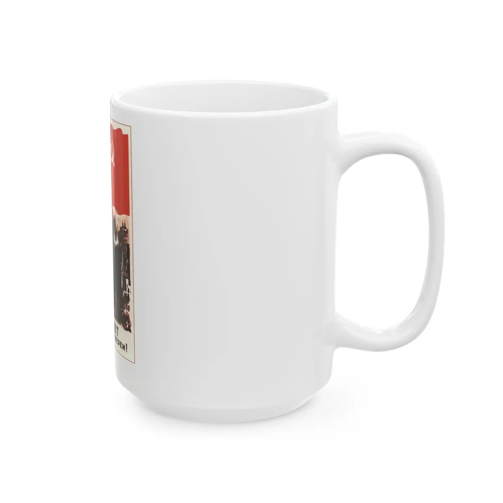 Soviet Era Poster 551 - White Coffee Mug-Go Mug Yourself