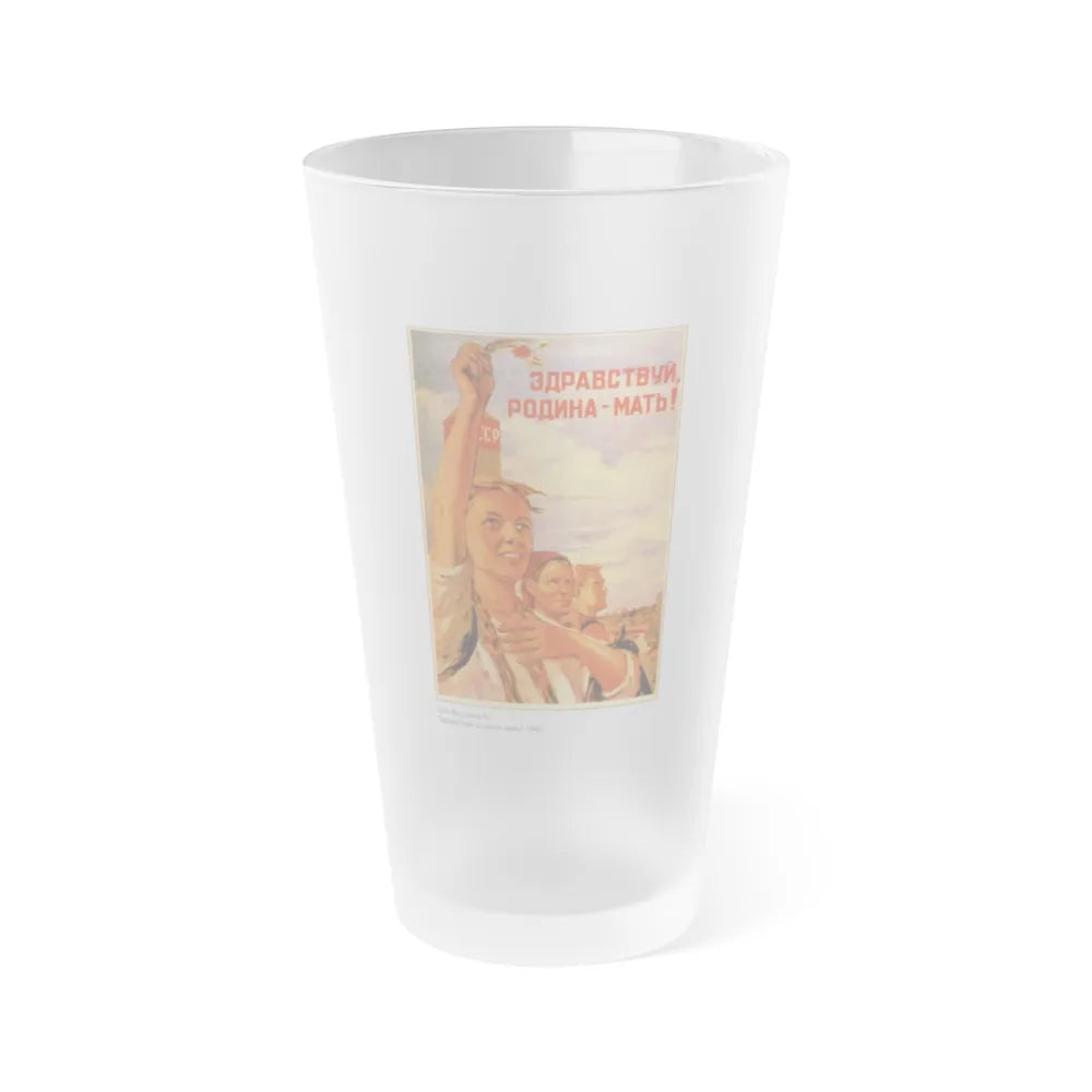 Soviet Era Poster 552 - Frosted Pint Glass 16oz-Go Mug Yourself