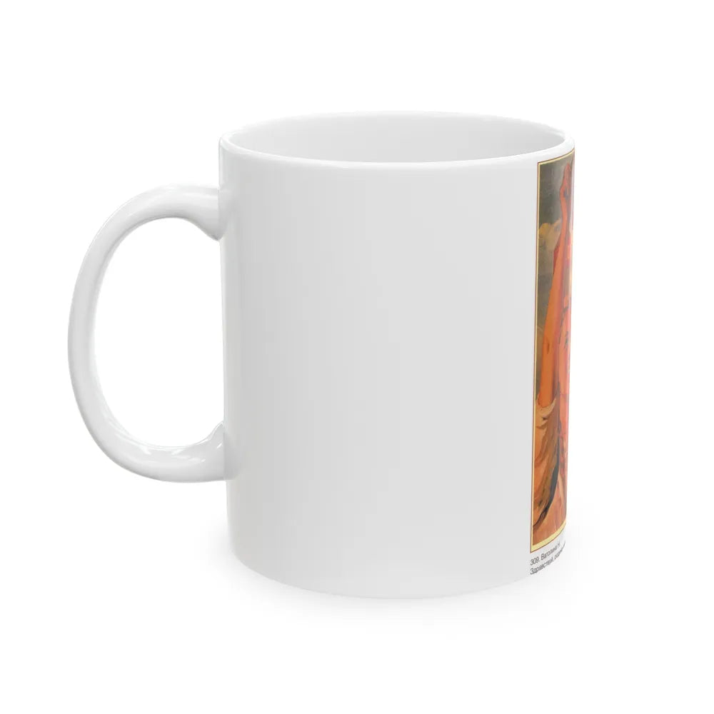 Soviet Era Poster 552 - White Coffee Mug-Go Mug Yourself