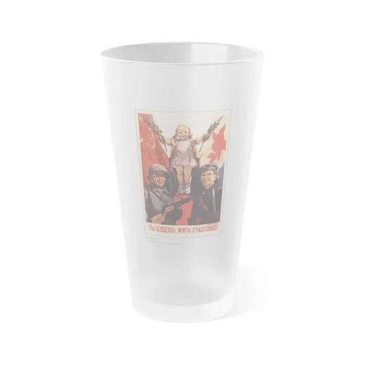 Soviet Era Poster 553 - Frosted Pint Glass 16oz Default Title - Go Mug Yourself