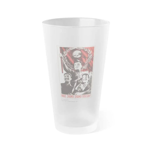 Soviet Era Poster 554 - Frosted Pint Glass 16oz Default Title - Go Mug Yourself