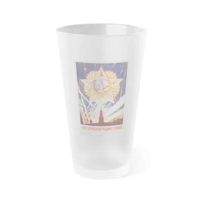 Soviet Era Poster 555 - Frosted Pint Glass 16oz Default Title - Go Mug Yourself