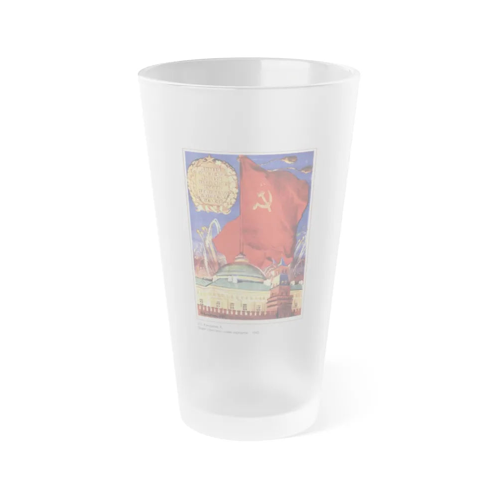 Soviet Era Poster 556 - Frosted Pint Glass 16oz-Go Mug Yourself