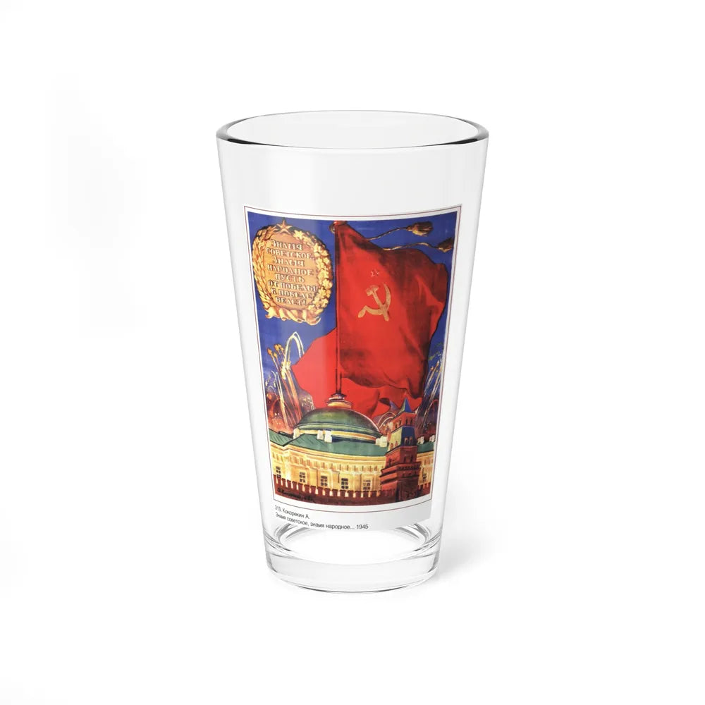 Soviet Era Poster 556 - Pint Glass 16oz-16oz-Go Mug Yourself