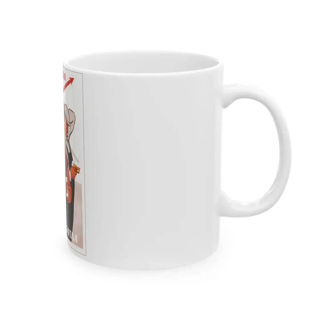Soviet Era Poster 558 - White Coffee Mug - Go Mug Yourself