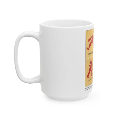 Soviet Era Poster 559 - White Coffee Mug-Go Mug Yourself