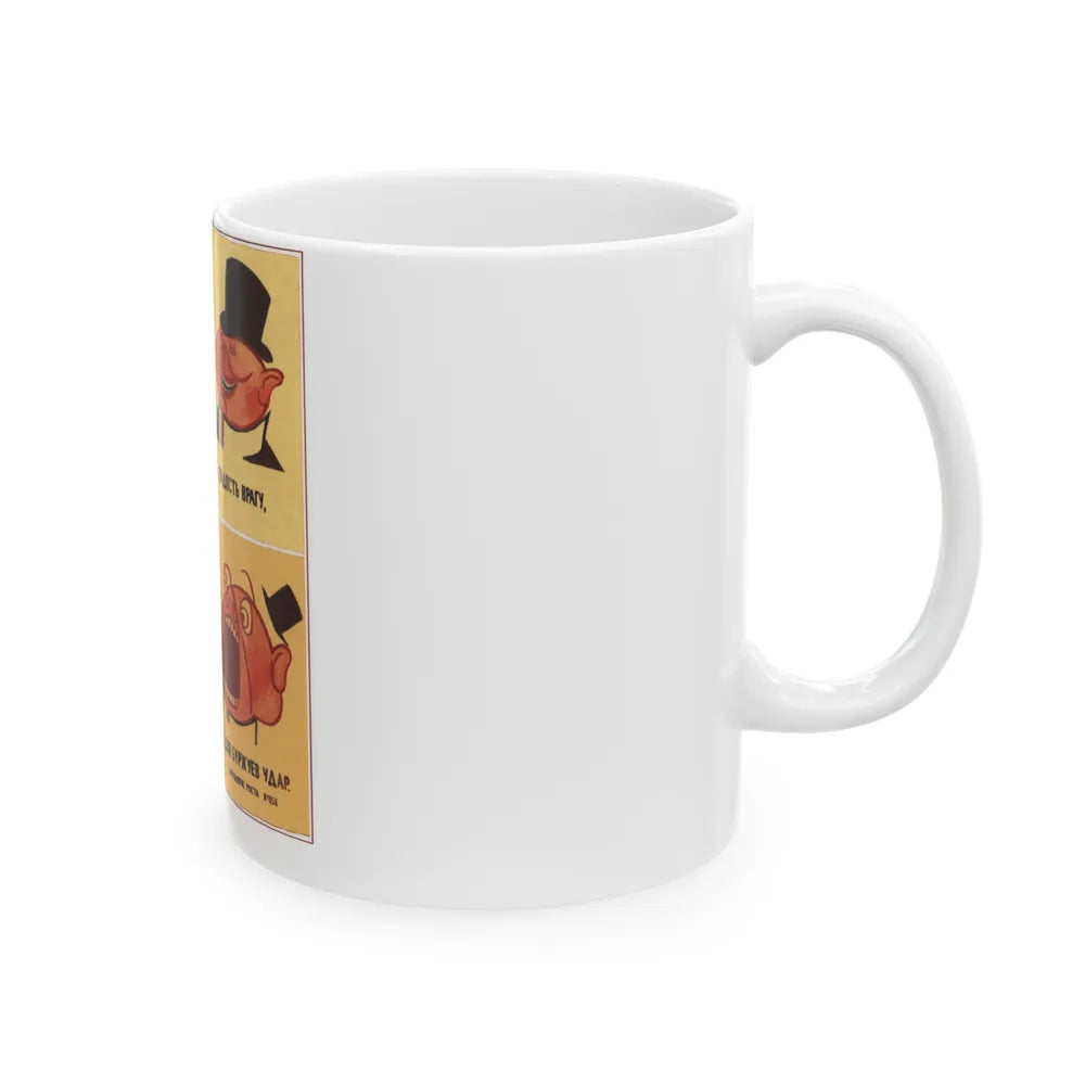 Soviet Era Poster 559 - White Coffee Mug-Go Mug Yourself