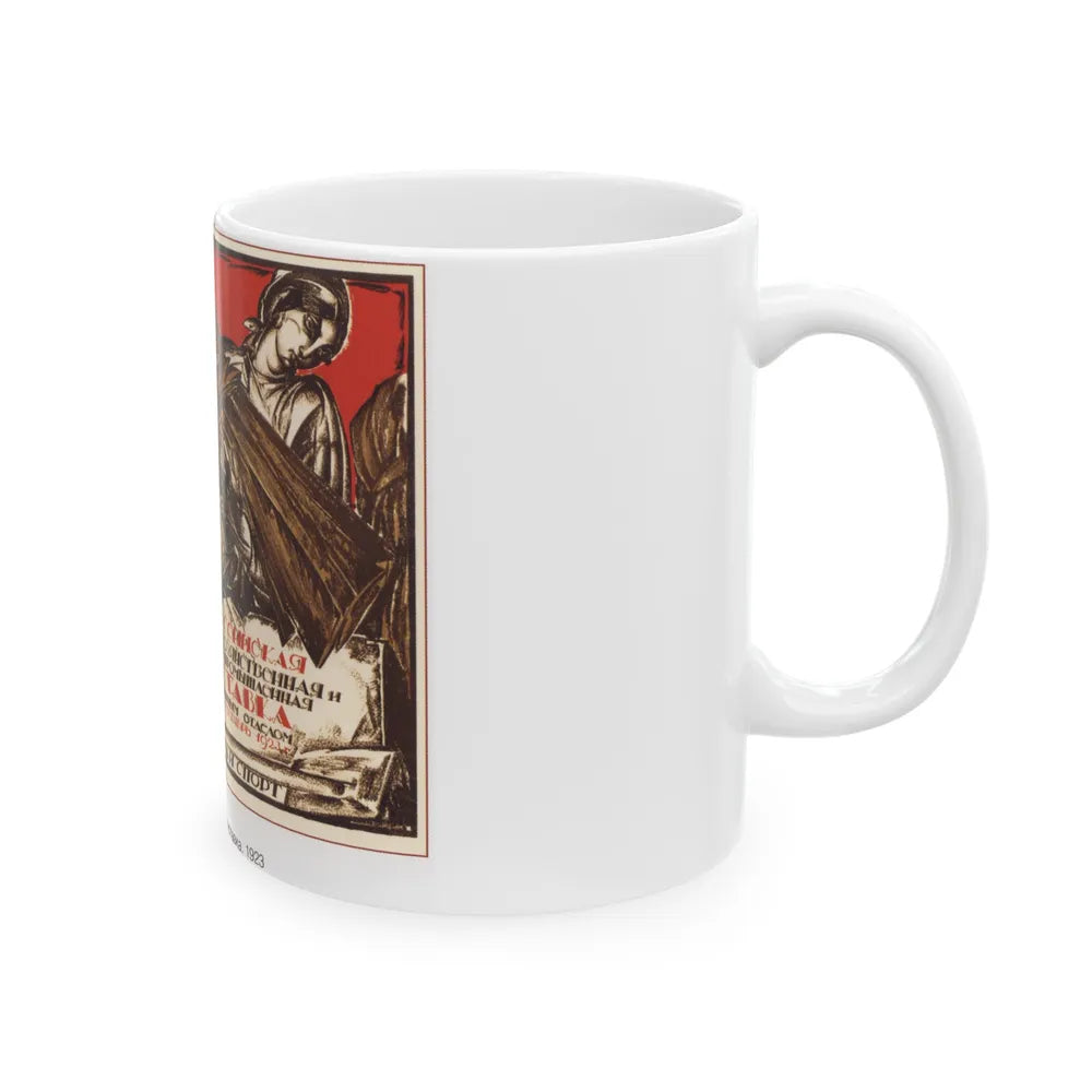 Soviet Era Poster 56 - White Coffee Mug-Go Mug Yourself