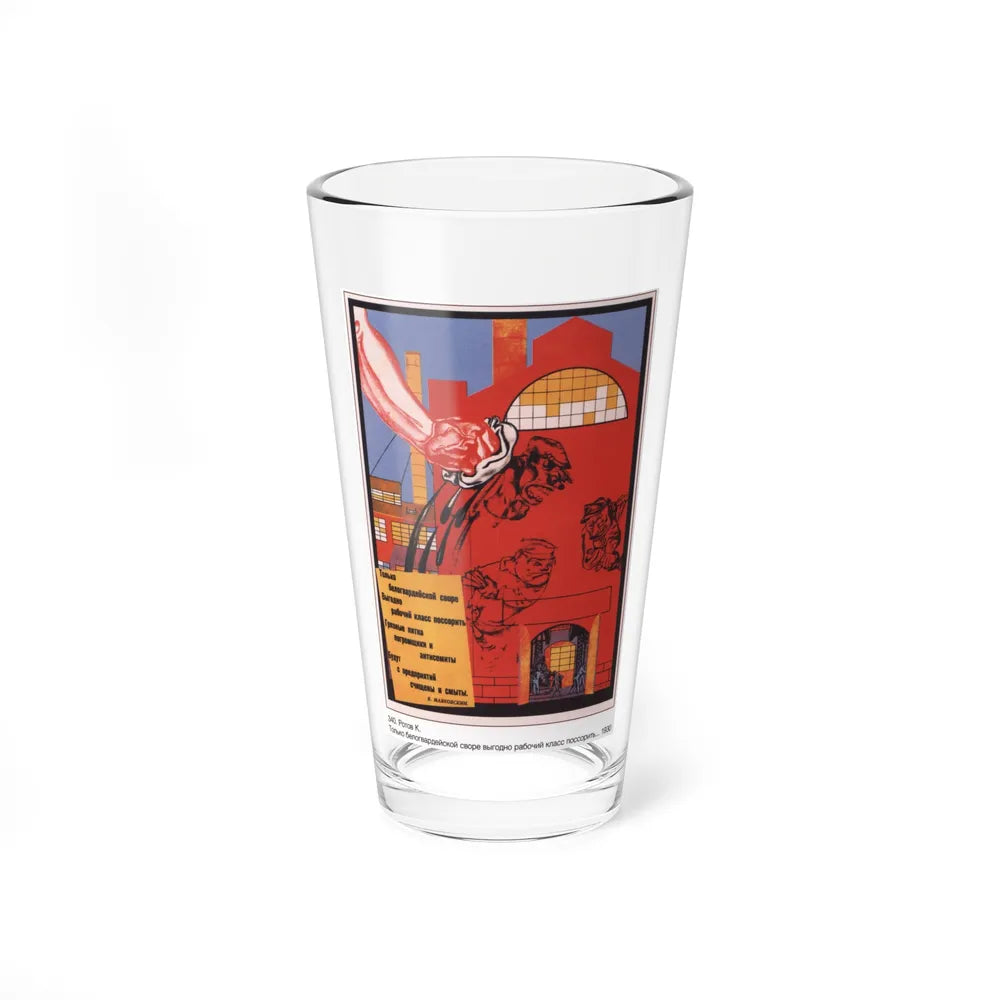 Soviet Era Poster 560 - Pint Glass 16oz-16oz-Go Mug Yourself