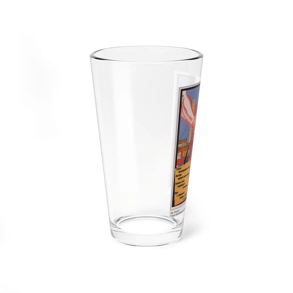 Soviet Era Poster 560 - Pint Glass 16oz-Go Mug Yourself