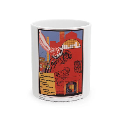 Soviet Era Poster 560 - White Coffee Mug-11oz-Go Mug Yourself