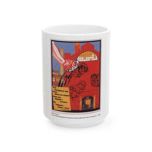 Soviet Era Poster 560 - White Coffee Mug-15oz-Go Mug Yourself