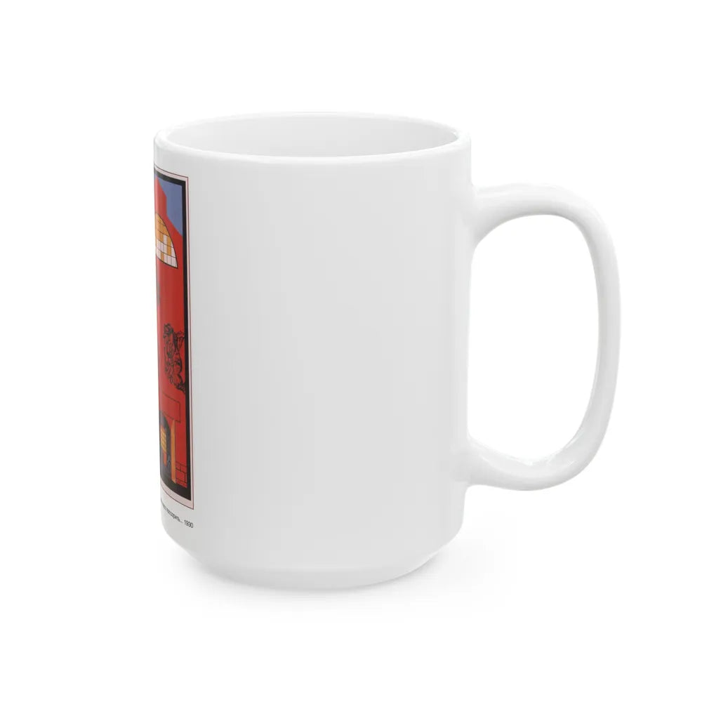 Soviet Era Poster 560 - White Coffee Mug-Go Mug Yourself