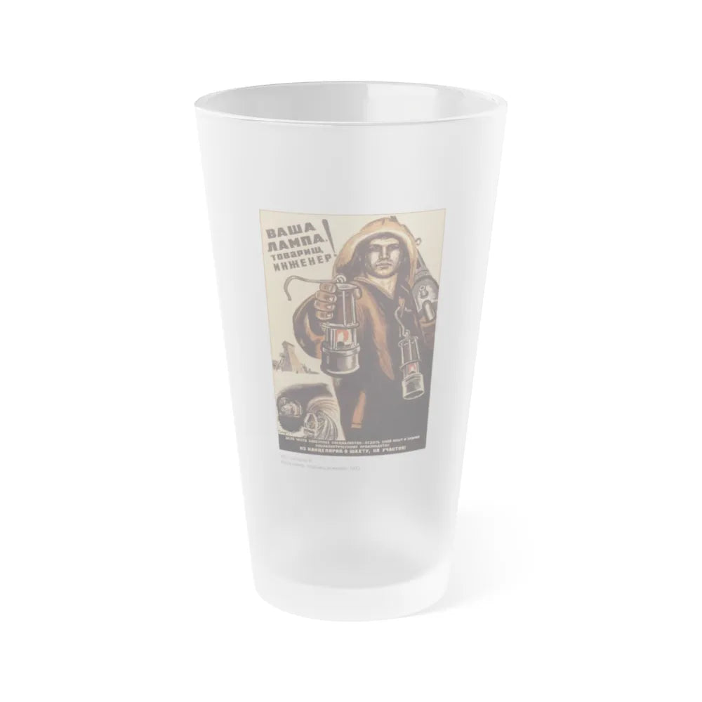 Soviet Era Poster 561 - Frosted Pint Glass 16oz-Go Mug Yourself