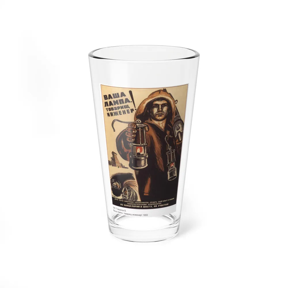 Soviet Era Poster 561 - Pint Glass 16oz-16oz-Go Mug Yourself