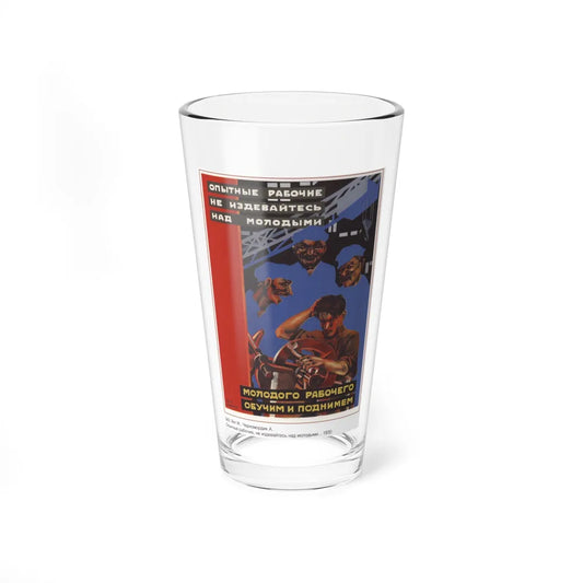 Soviet Era Poster 563 - Pint Glass 16oz-16oz-Go Mug Yourself