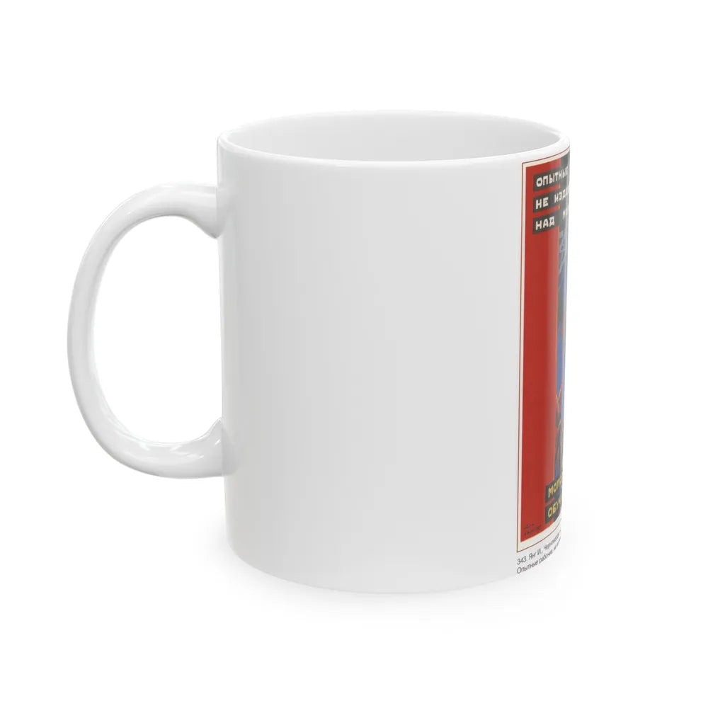 Soviet Era Poster 563 - White Coffee Mug-Go Mug Yourself