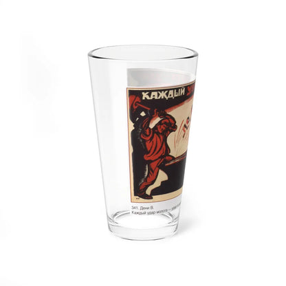 Soviet Era Poster 564 - Pint Glass 16oz-Go Mug Yourself