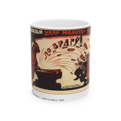 Soviet Era Poster 564 - White Coffee Mug-11oz-Go Mug Yourself