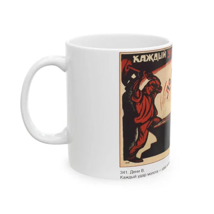 Soviet Era Poster 564 - White Coffee Mug - Go Mug Yourself