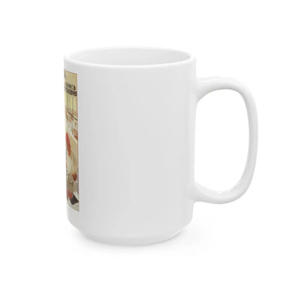 Soviet Era Poster 565 - White Coffee Mug-Go Mug Yourself