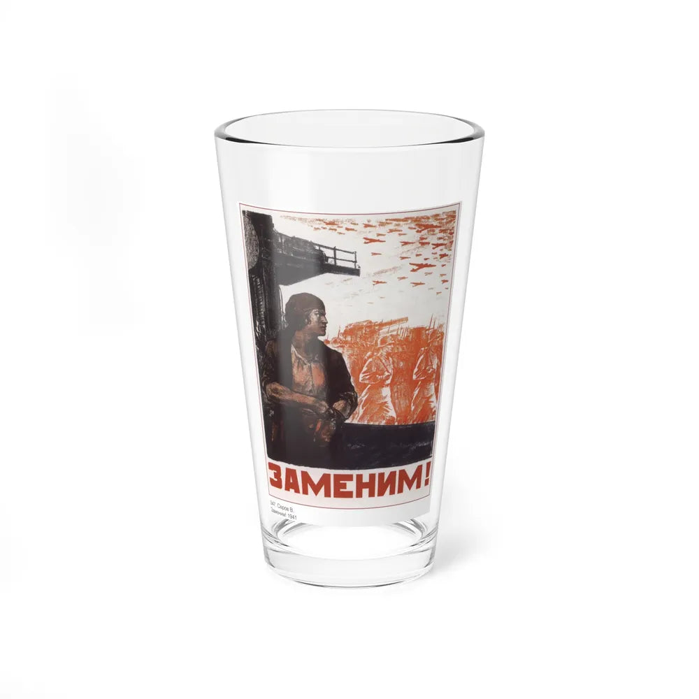 Soviet Era Poster 567 - Pint Glass 16oz-16oz-Go Mug Yourself